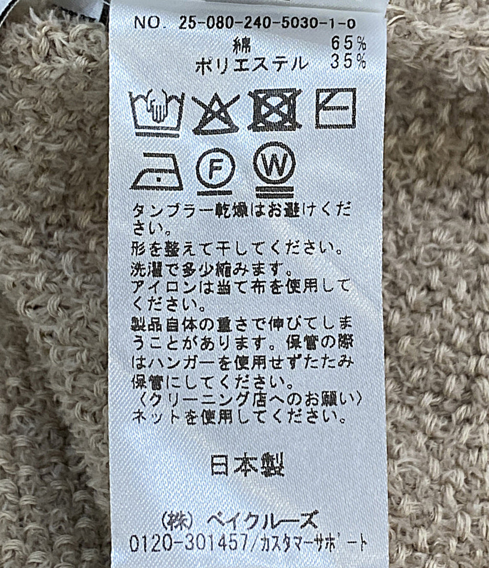 NOBLE ノーブル ドライミックスモールニットプルオーバー 25-080-240-5030-1-0 レディース SIZE -