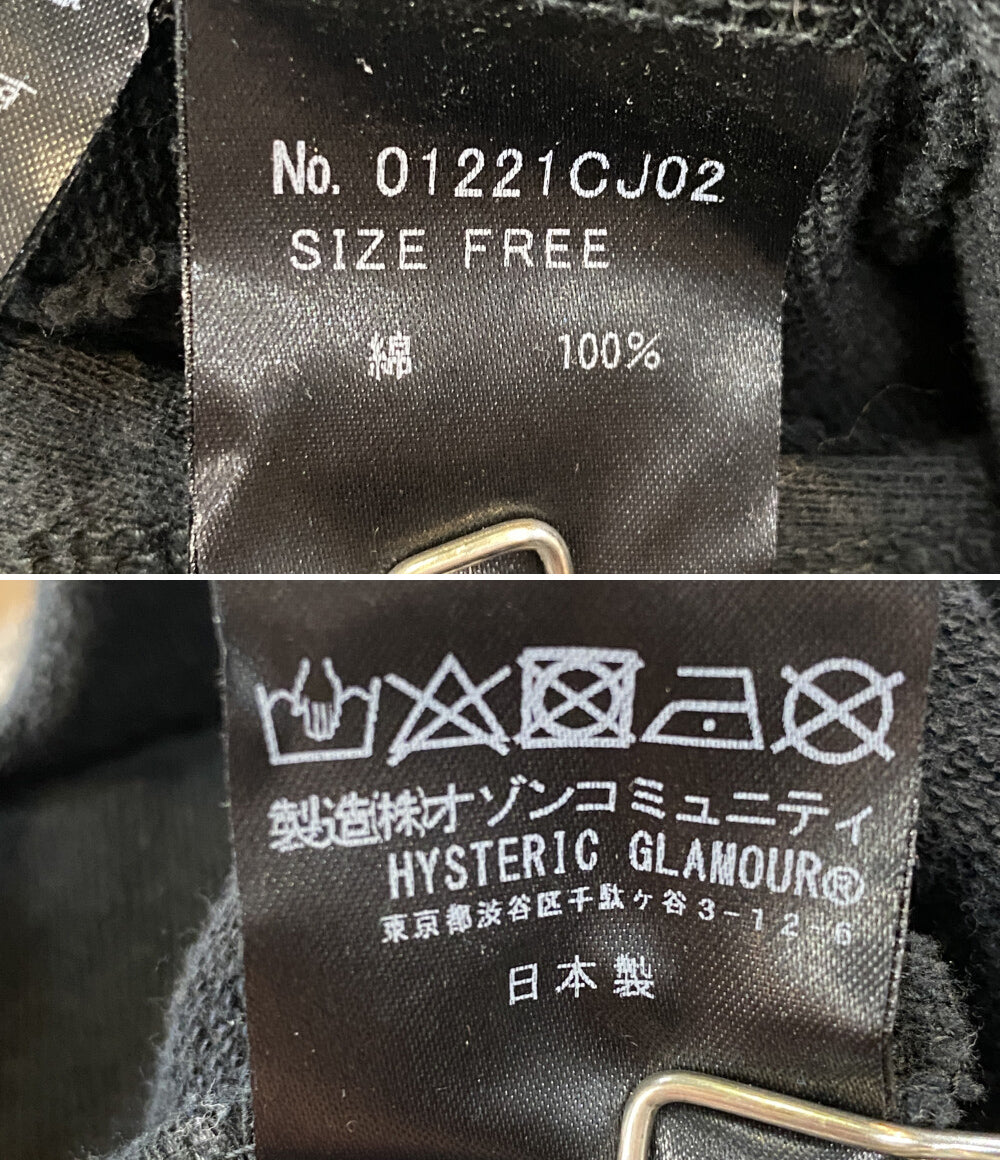 HYSTERIC GLAMOUR ジップアップジャケット ブルゾン SNAKE LOOP 01221CJ02 ブラック レディース SIZE FREE ヒステリックグラマー