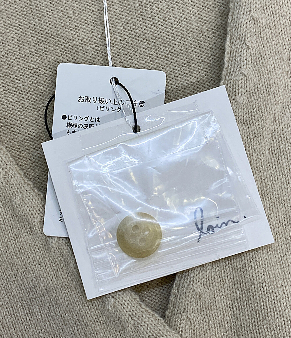 美品 loin ロワン ベスト カシミヤ100 5LN0001 レディース SIZE F