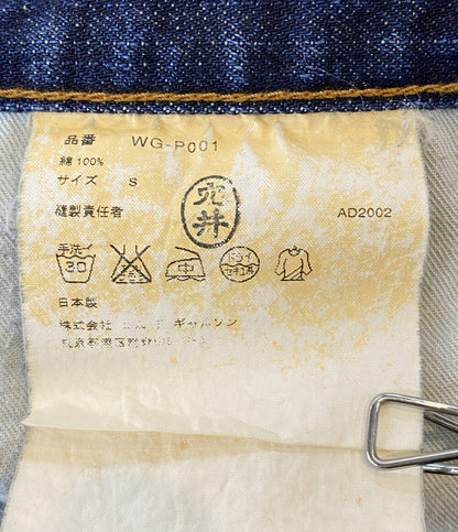 JUNYA WATANABE MAN ジュンヤワタナベマン デニムパンツ WG-P001 メンズ SIZE S