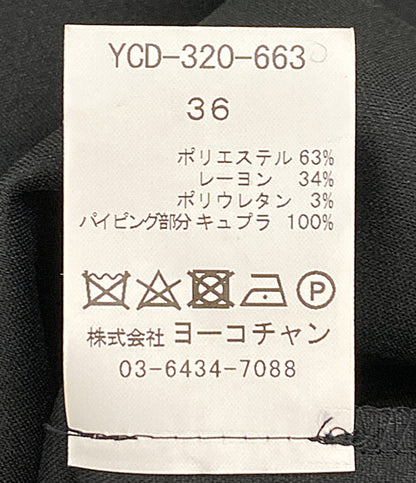 YOKO CHAN 長袖ワンピース YCD-320-663 レディース SIZE 36 ヨーコチャン