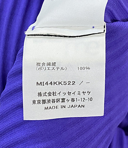 美品 ISSEY MIYAKE me カットソー パープル MI44KK522 メンズ SIZE - ミー イッセイミヤケ