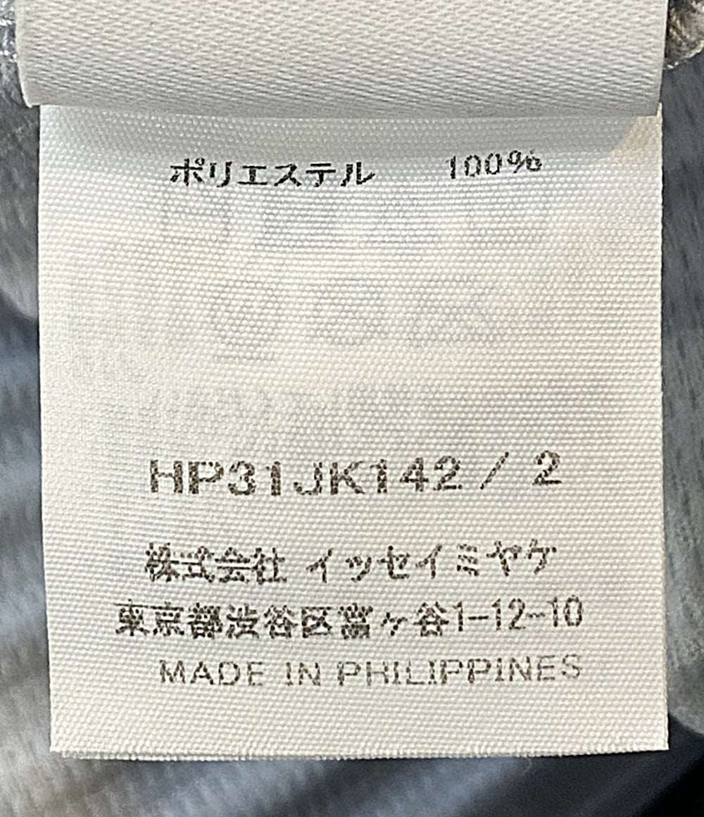 ISSEY MIYAKE HOMME PLISSE オムプリッセ 長袖Ｔシャツ モックネック HP31JK142 メンズ SIZE 2 イッセイミヤケ