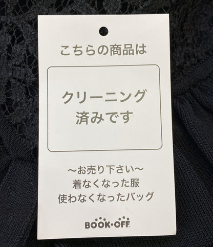 Her lip to 長袖ワンピース 1214205153 レディース SIZE M ハーリップトゥ