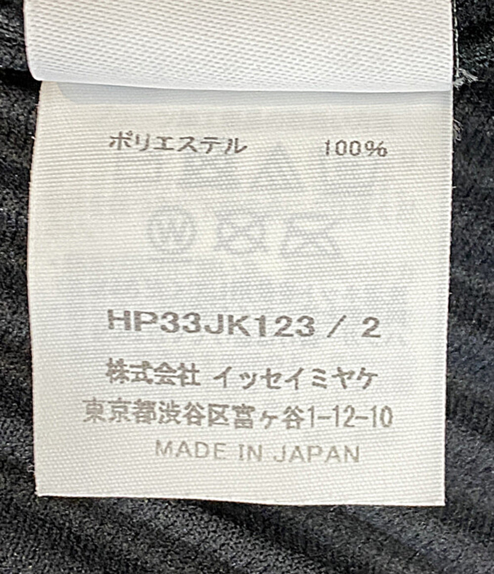 美品 ISSEY MIYAKE HOMME PLISSE オムプリッセ カットソー HP33JK123 メンズ SIZE 2 イッセイミヤケ