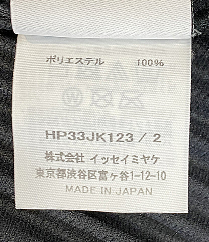 美品 ISSEY MIYAKE HOMME PLISSE オムプリッセ カットソー HP33JK123 メンズ SIZE 2 イッセイミヤケ