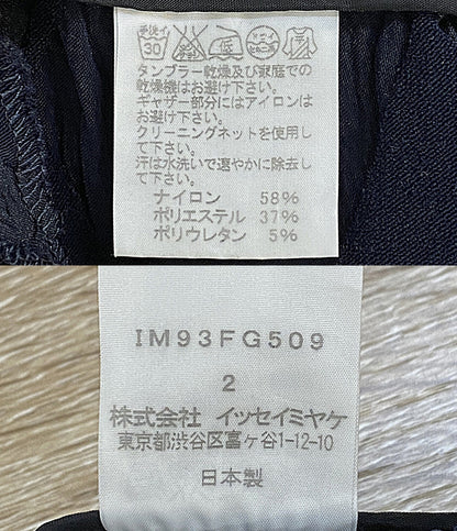 ISSEY MIYAKE スカート 幾何学柄 IM93FG509 レディース SIZE 2 イッセイミヤケ