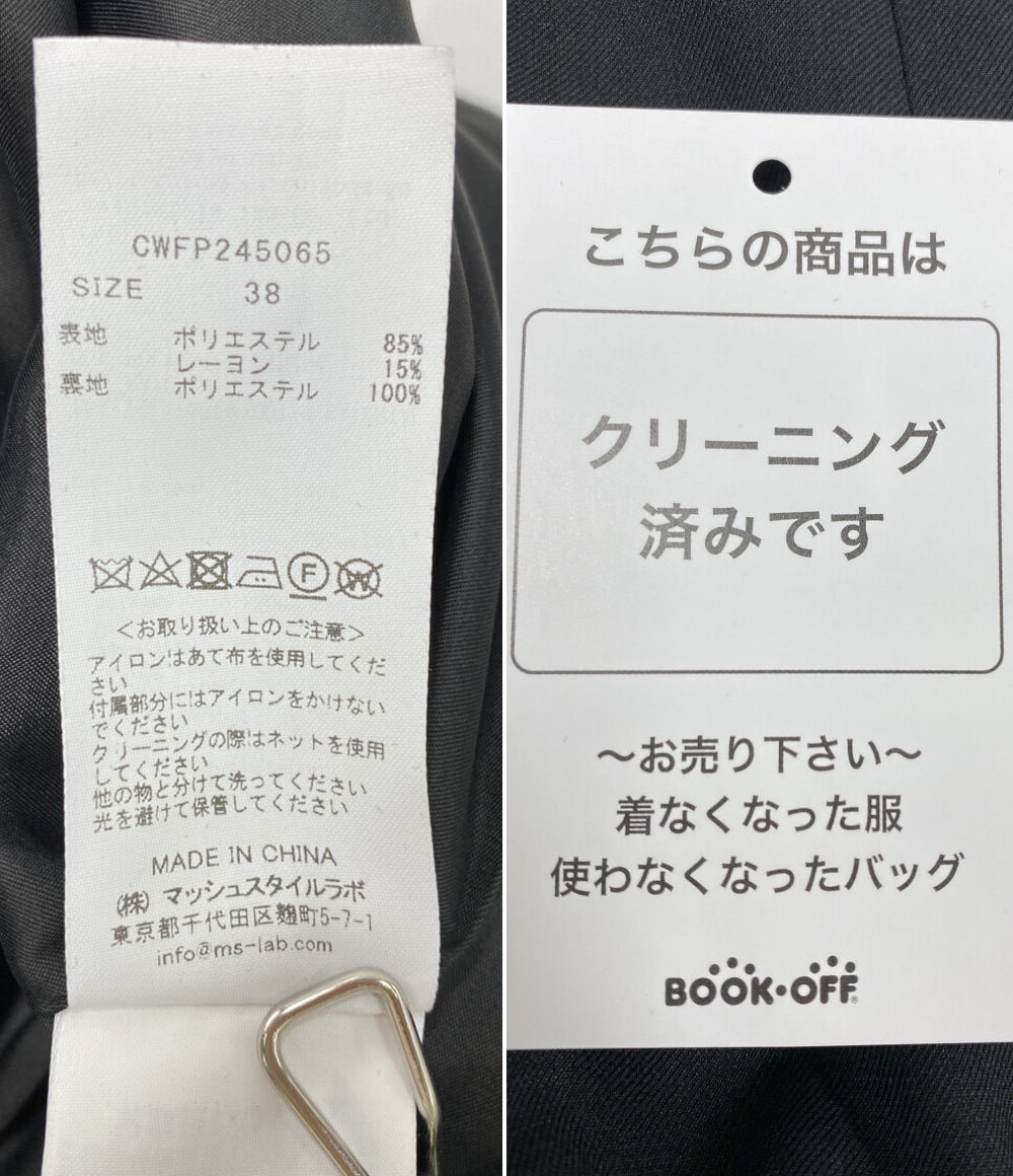 CELFORD ハイウエストパンツ CWFP245065 レディース SIZE 38 セルフォード