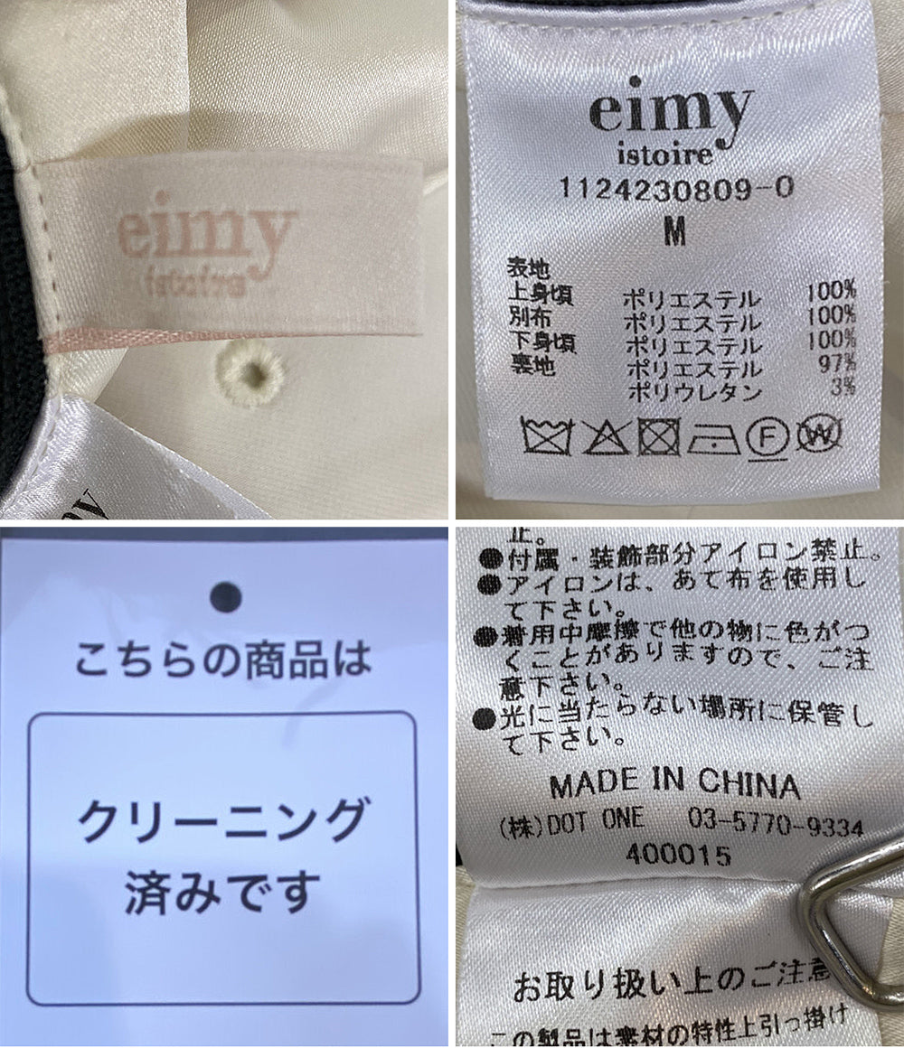 EIMY ISTOIRE エイミーイストワー オールインワン 1124230809 レディース SIZE M