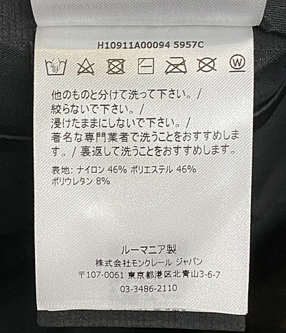 MONCLER ナイロンジャケット SATTOUF GIUBBOTTO H10911A00094 メンズ SIZE 2 モンクレール