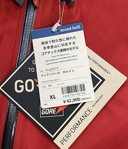 mont-bell マウンテンパーカー ディナリパーカ レッド 1102573 メンズ SIZE XL モンベル