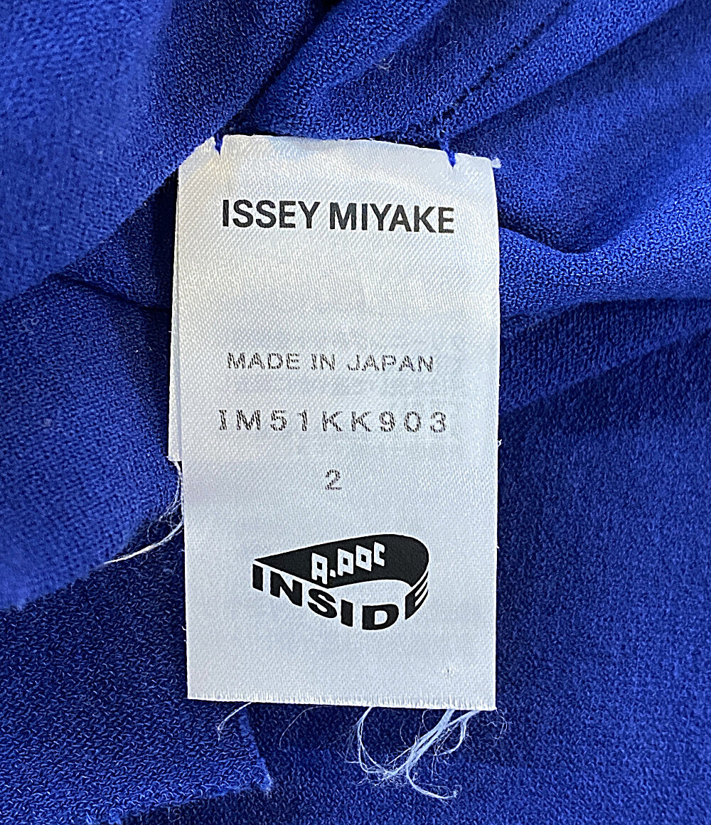 ISSEY MIYAKE A-POC ニット カットオフ IM51KK903 レディース SIZE 2 イッセイミヤケ エイポック インサイド
