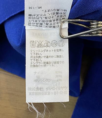 ISSEY MIYAKE A-POC ニット カットオフ IM51KK903 レディース SIZE 2 イッセイミヤケ エイポック インサイド