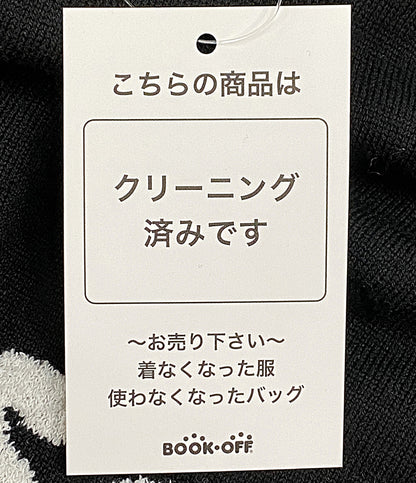 DSQUARED2 ニット CARTOON PULLOVER 2024 S74HA1331 メンズ SIZE S ディースクエアード