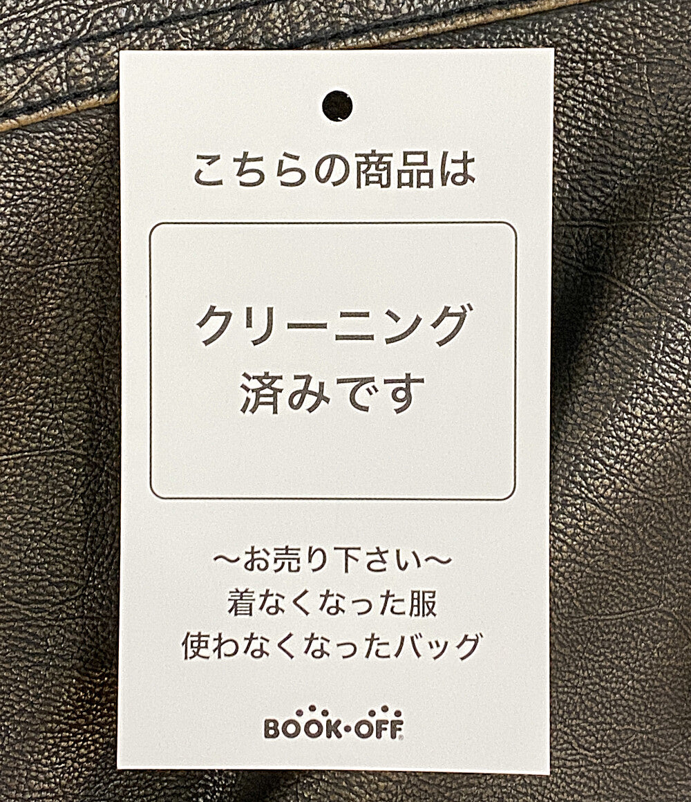 basil in bottle バジル イン ボトル レザーブルゾン レディース SIZE -