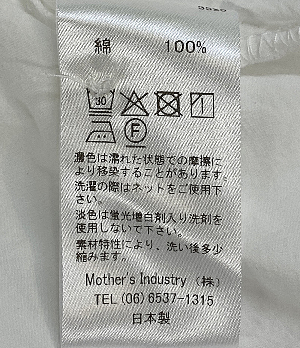 Midiumi ミディウミ 長袖シャツ フリルカラー ホワイト レディース SIZE -