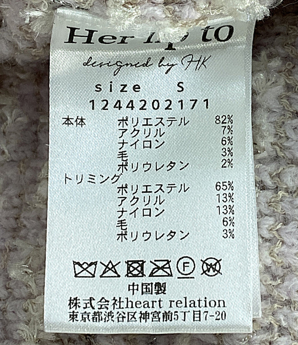 美品 Her lip to カーディガン Bristol Tweed Knit Cardigan 1244202171 レディース SIZE S ハーリップトゥ