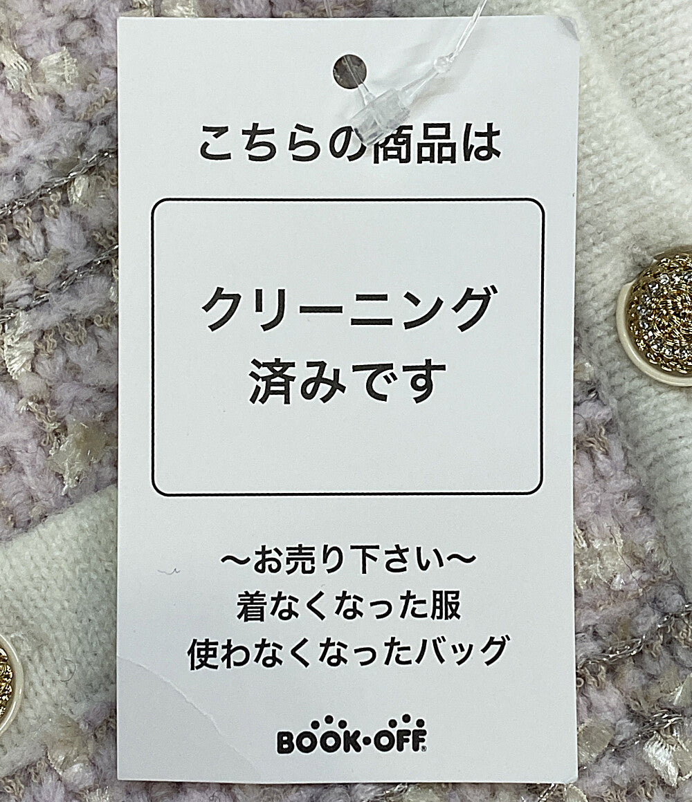 美品 Her lip to カーディガン Bristol Tweed Knit Cardigan 1244202171 レディース SIZE S ハーリップトゥ