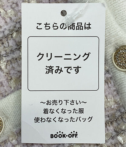美品 Her lip to カーディガン Bristol Tweed Knit Cardigan 1244202171 レディース SIZE S ハーリップトゥ