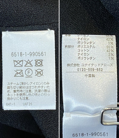 Drawer ニット ブラック フリンジカラ- 6518-1-990561 レディース SIZE 1 ドゥロワー