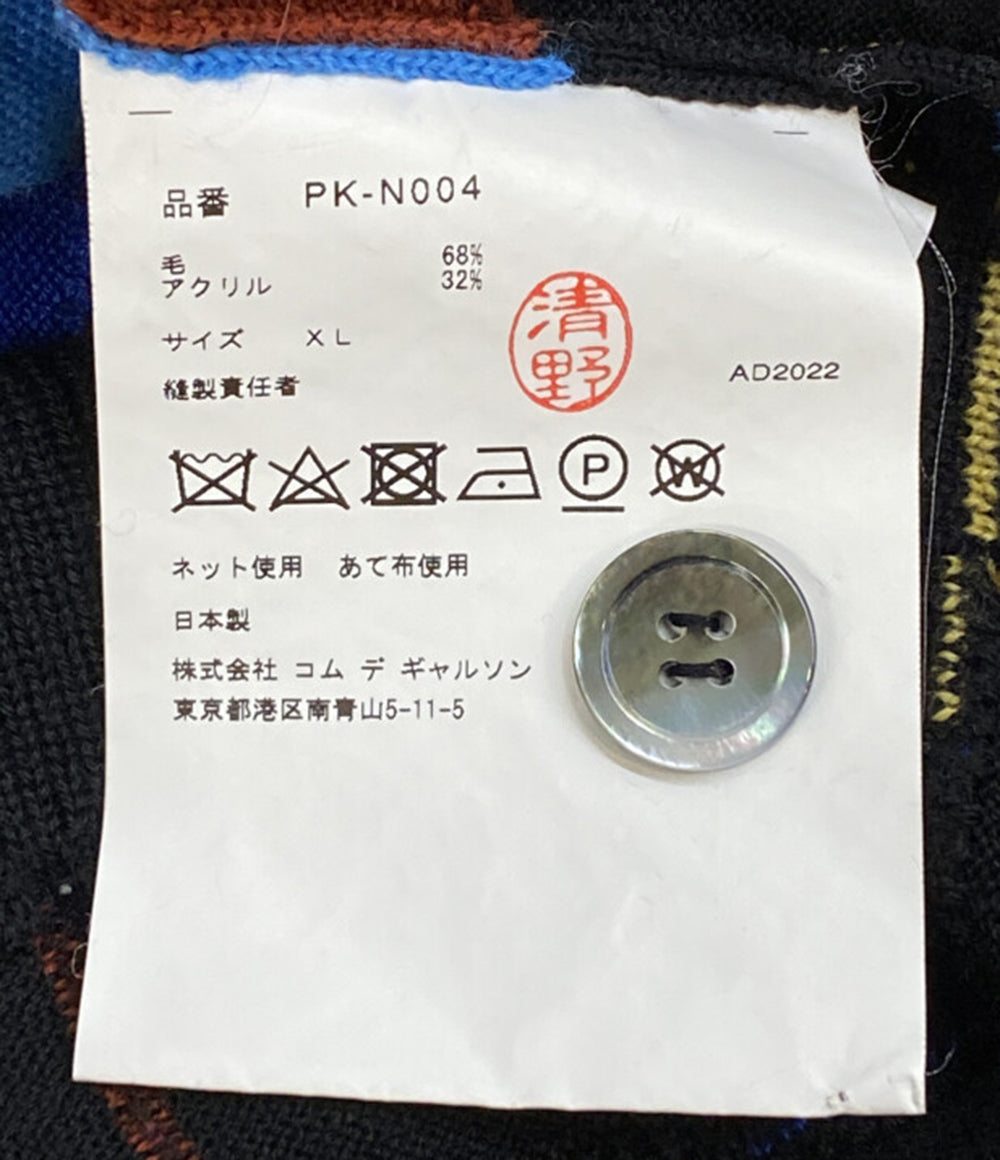COMME des GARCONS ニットベスト PK-N004 ハーレークインチェック メンズ SIZE XL コムデギャルソン