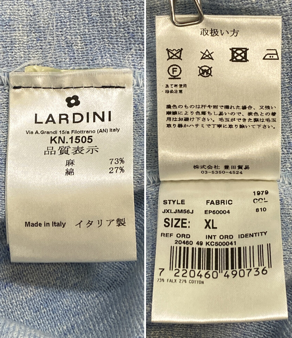 LARDINI テーラードジャケット JXLJM56J リネン メンズ SIZE XL ラルディーニ