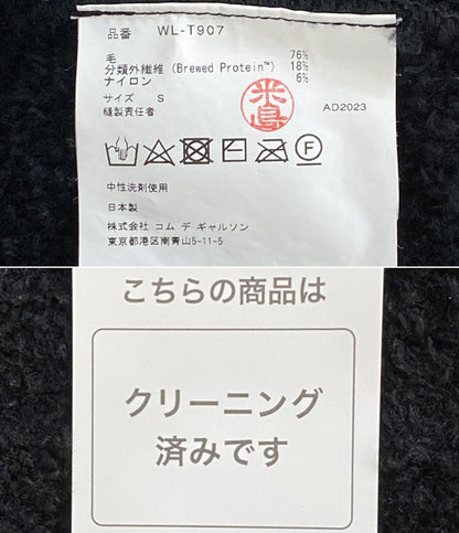 eYe JUNYA WATANABE MAN × TNF アイ ジュンヤ ワタナベ マン パーカー ブラック WL-T907 メンズ SIZE S ザ・ノースフェイス