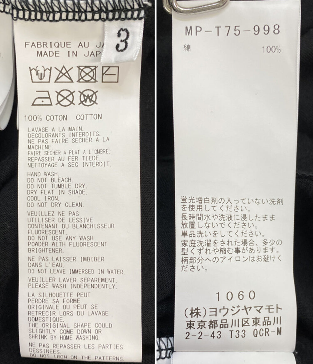 Y's for men 半袖Ｔシャツ mp-t75-998 メンズ SIZE 3 ワイズ フォー メン