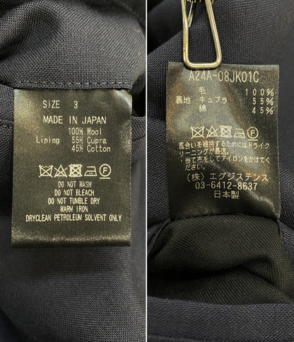 MARKAWARE シングルジャケット ネイビー メンズ SIZE 3 マーカウェア
