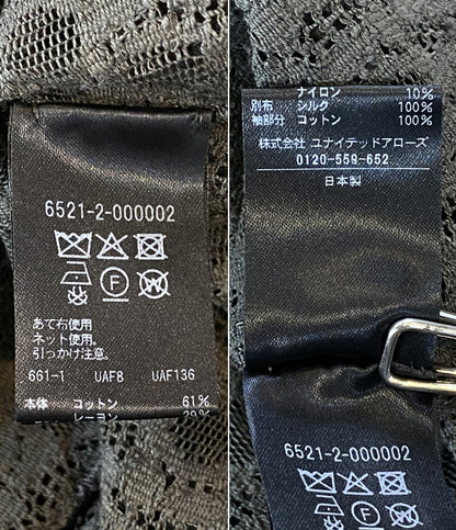 Drawer カットソー フリル 総レース フラワー 6521-2-000002 レディース SIZE 38 ドゥロワー