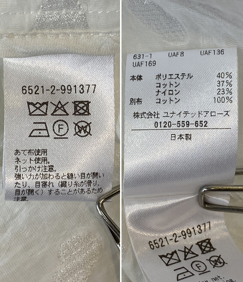 Drawer 半袖シャツ CAPSULE カットジャガード 2025 6521-2-991377 レディース SIZE 38 ドゥロワー