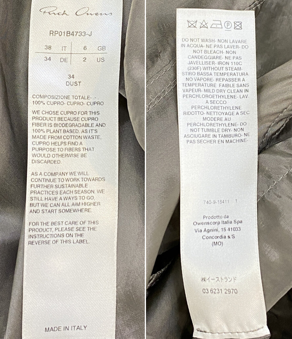 RICK OWENS ジップフーディブルゾン RP01B4733-J FOGACHIN ZIP FRONT 22SS メンズ SIZE 38 リックオウエンス