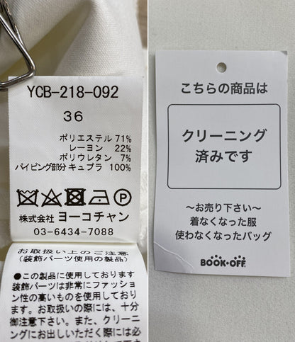 YOKO CHAN カットソー ホワイト パール YCB-218-092 レディース SIZE 36 ヨーコチャン