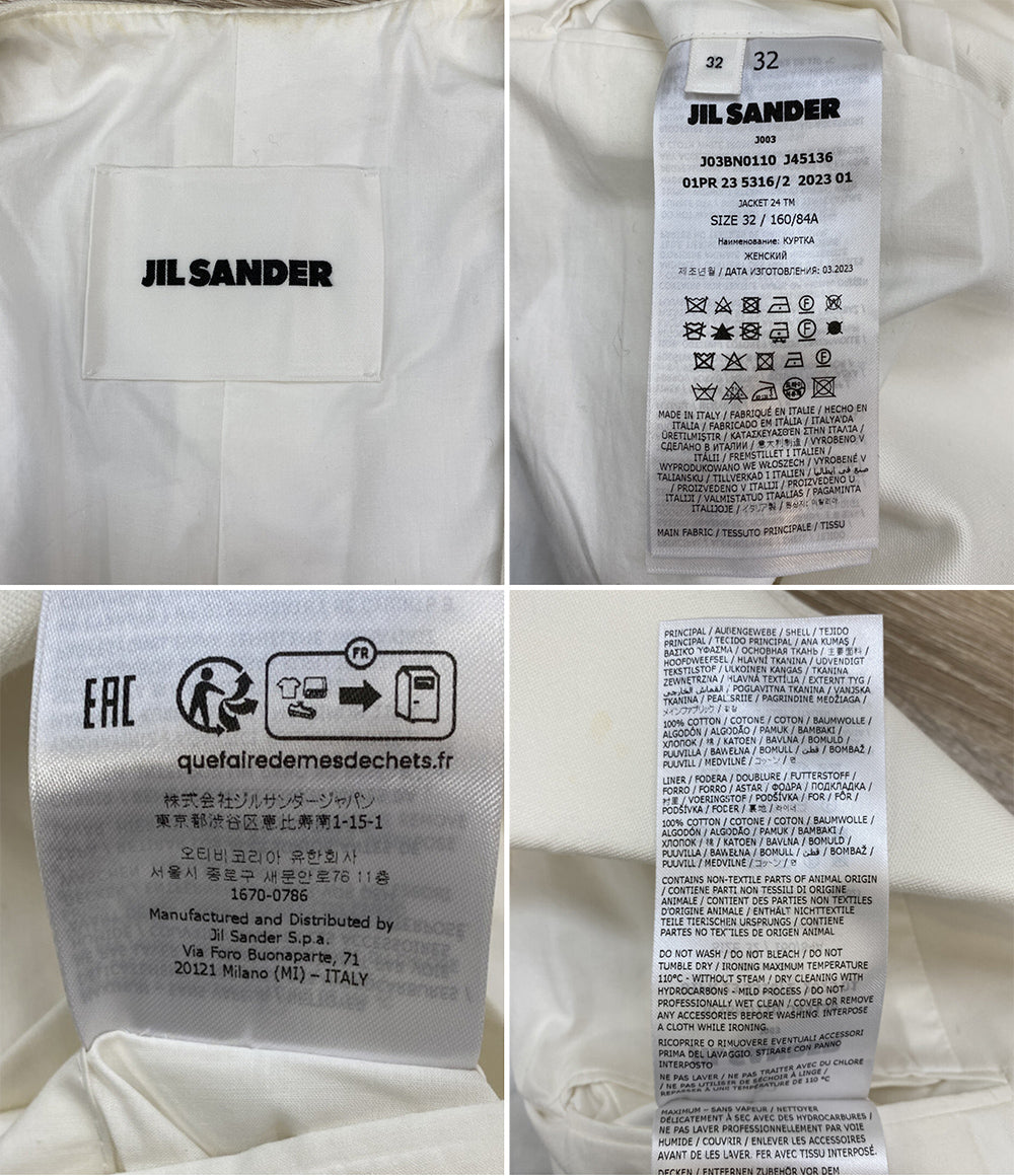 JIL SANDER ベスト オーバーサイズジレ J03BN0110 J45136 24SS レディース SIZE 32 ジルサンダー