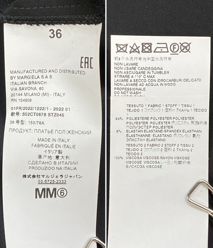 Maison Margiela S52CT0678 カットオフフレンチスリーブワンピース レディース SIZE 36 メゾンマルジェラ