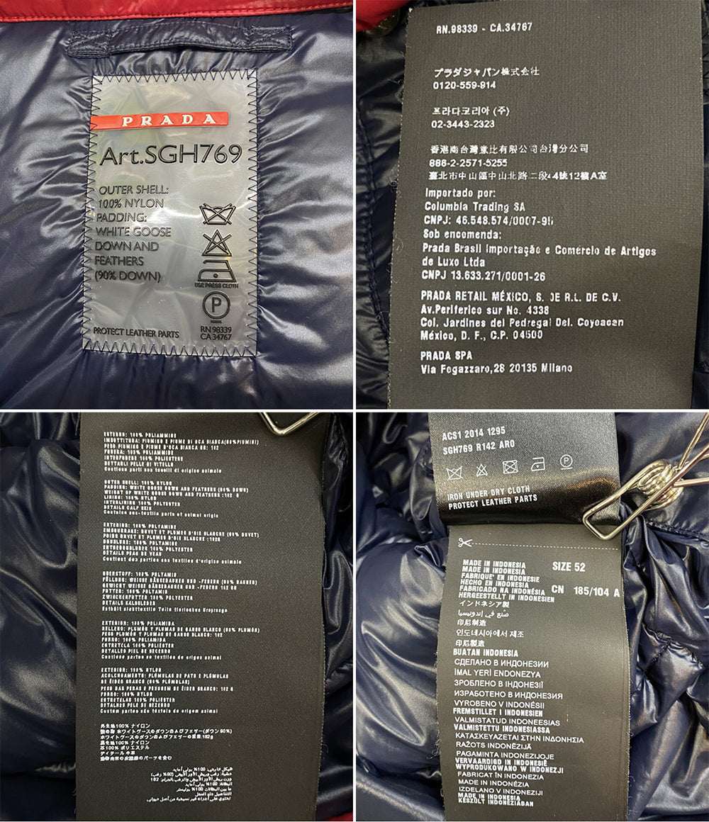 PRADA ダウンジャケット SGH769 メンズ SIZE 52 プラダ