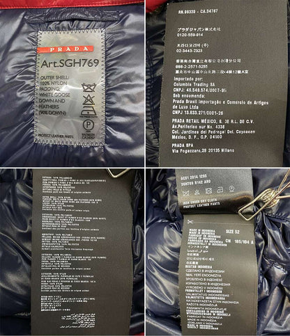 PRADA ダウンジャケット SGH769 メンズ SIZE 52 プラダ