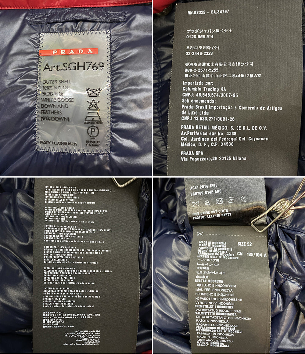 PRADA ダウンジャケット SGH769 メンズ SIZE 52 プラダ