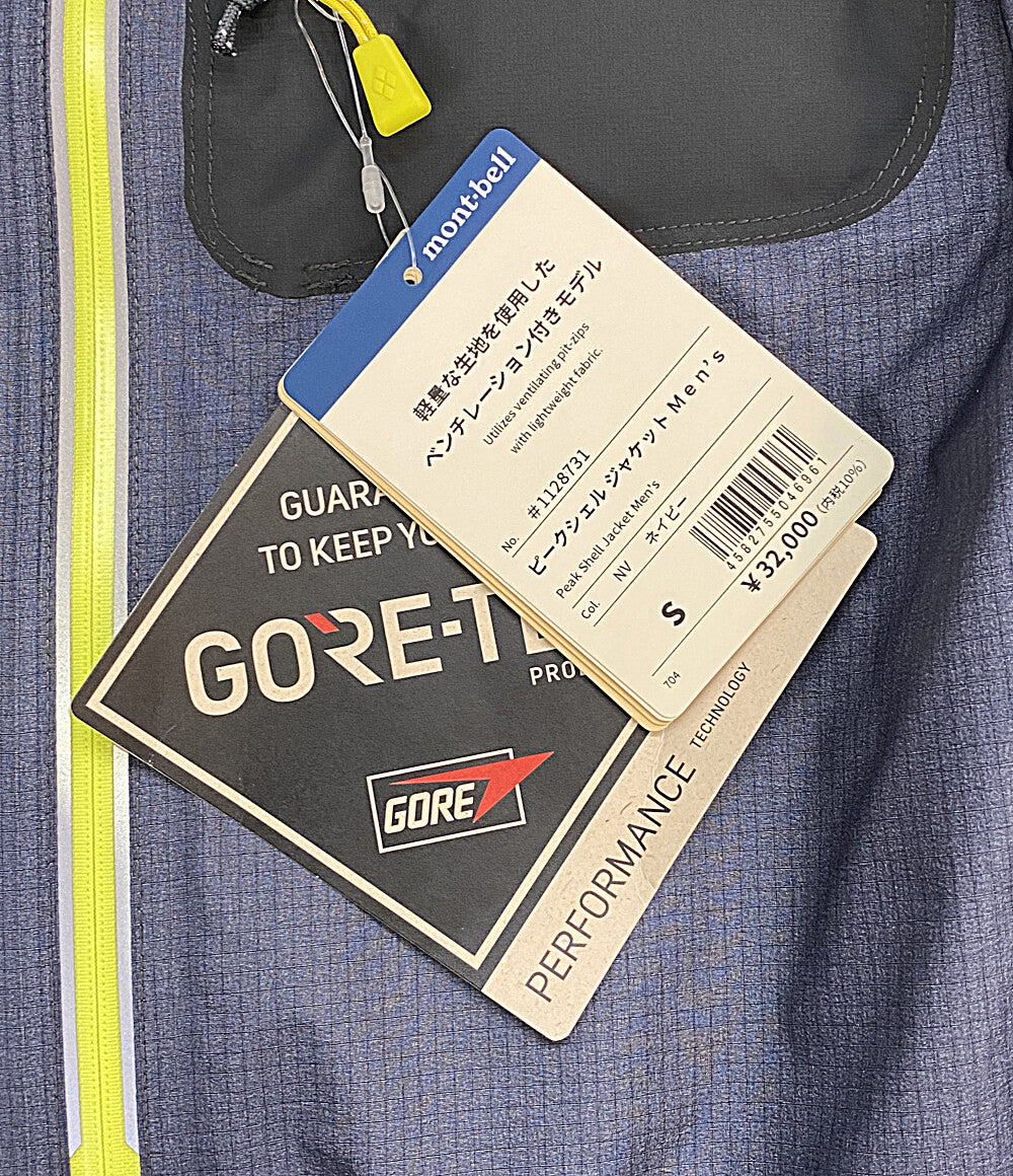美品 montーbell マウンテンパーカー ピークシェルジャケット 1128731 メンズ SIZE S モンベル