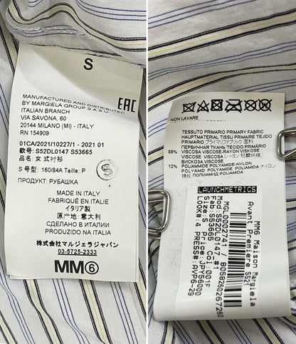 MM6 長袖シャツ S52DL0147 マジックテープ レディース SIZE S エムエムシックス