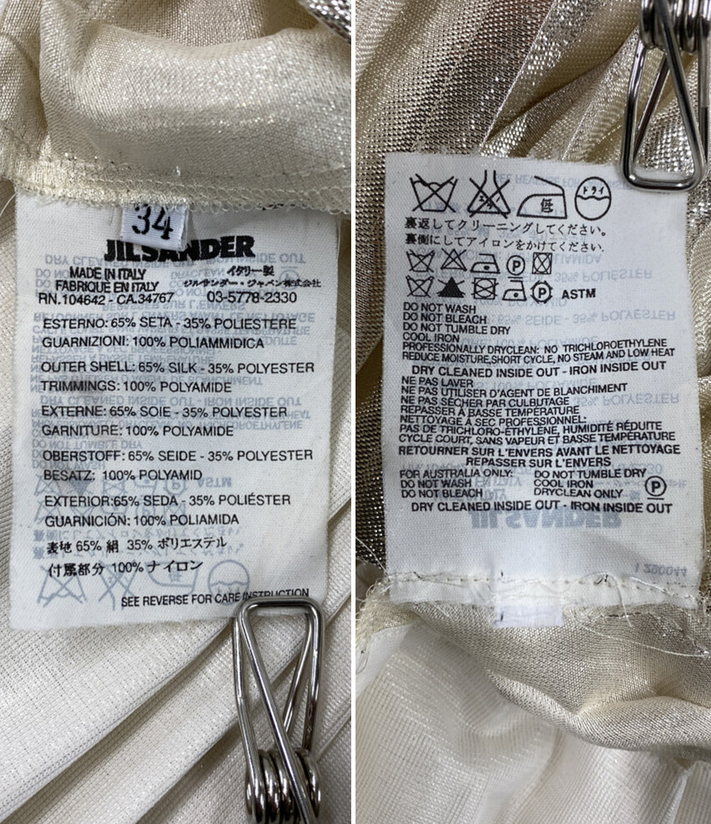 Jil sander スカート プリーツ ゴールド レディース SIZE 34 ジルサンダー