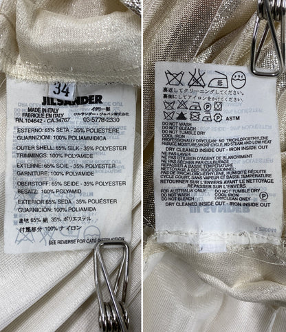 Jil sander スカート プリーツ ゴールド レディース SIZE 34 ジルサンダー