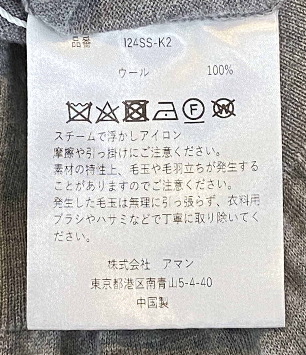 INSCRIRE アンスクリア ニットベスト 24SS-K2 レディース SIZE M