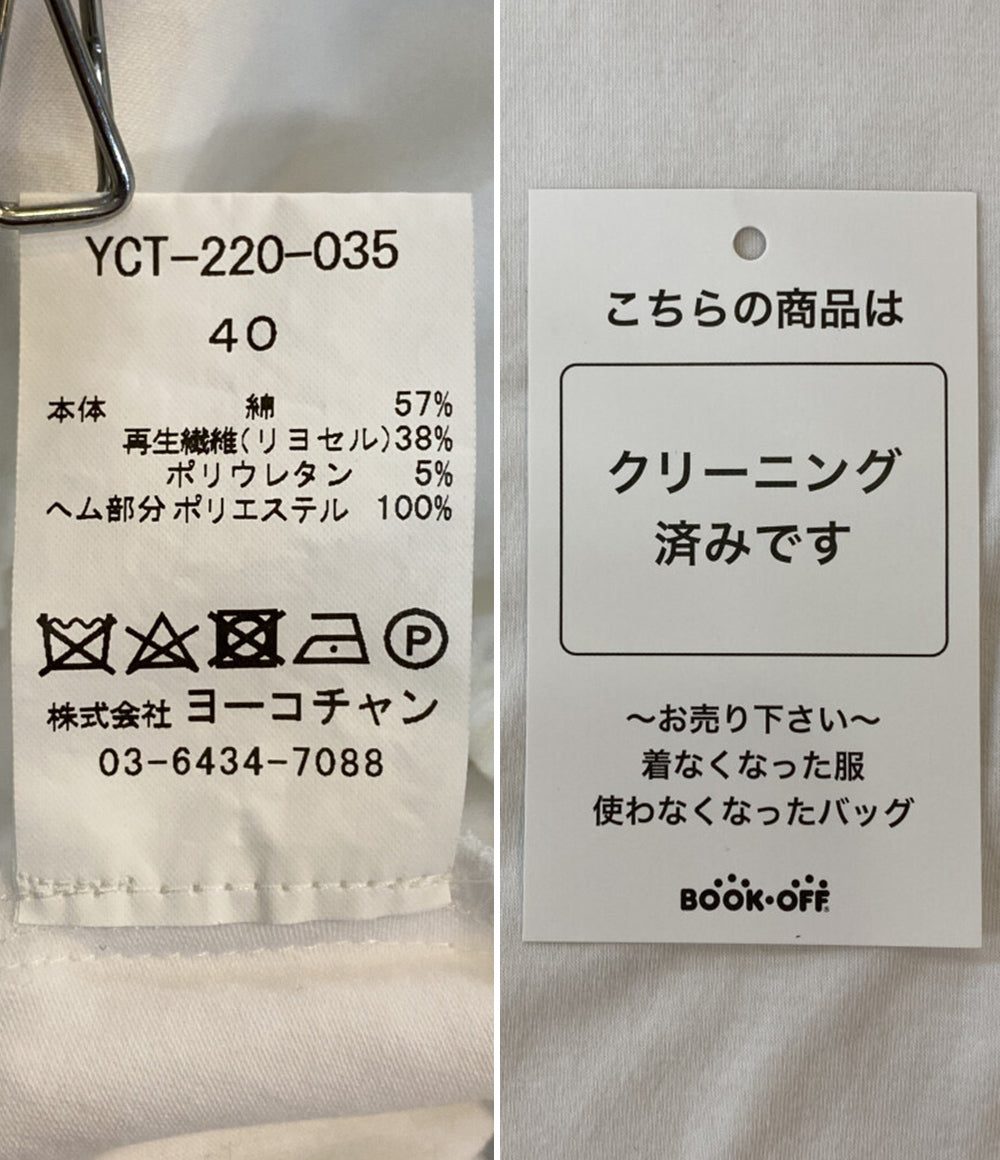 YOKO CHAN カットソー YCT-220-035 レディース SIZE 40 ヨーコチャン