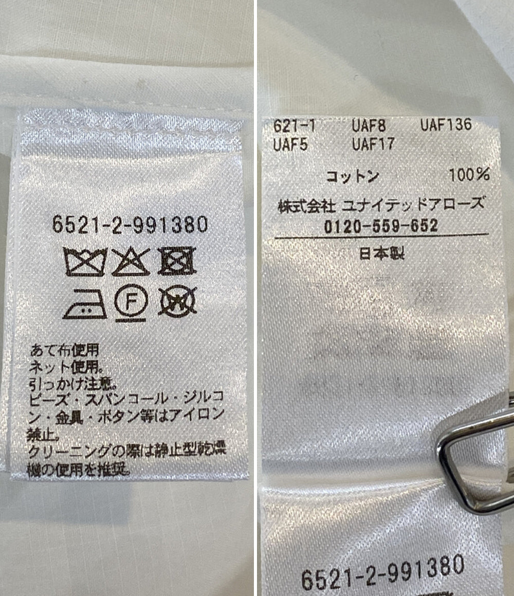 Drawer ブラウス ホワイト ビジュ- 6521-2-991380 レディース SIZE 38 ドゥロワー