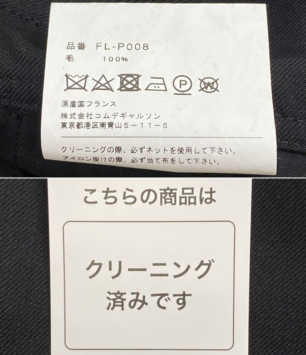 COMME des GARCONS SHIRT オーバーオール FL-P008 ウール100 ベルクロ メンズ SIZE M コムデギャルソンシャツ