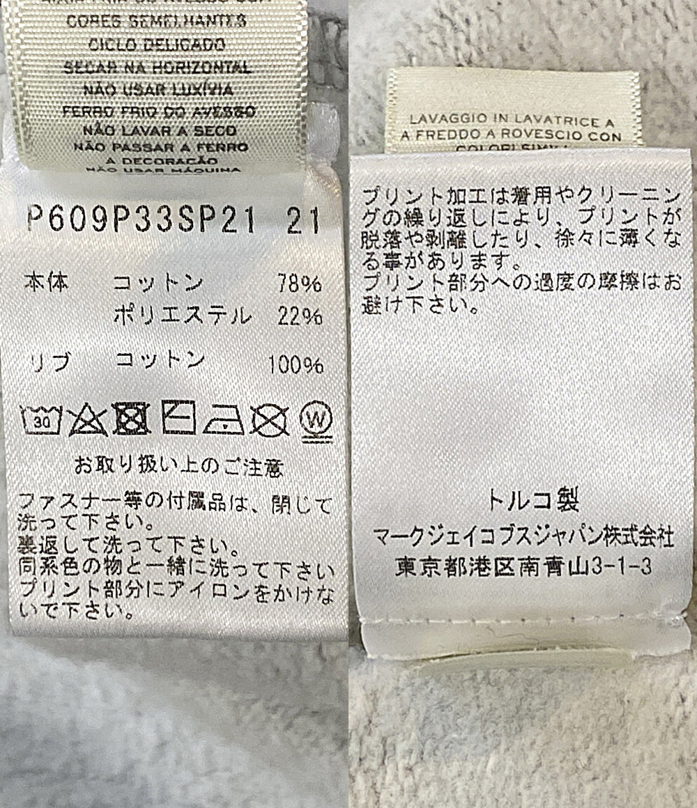 MARC JACOBS スウェットパーカー heaven グレー P609P33SP21 レディース SIZE XL マークジェイコブス