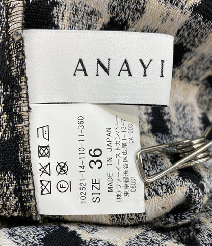 ANAYI ツイーディージャガードキーホールネックワンピース レディース SIZE 36 アナイ