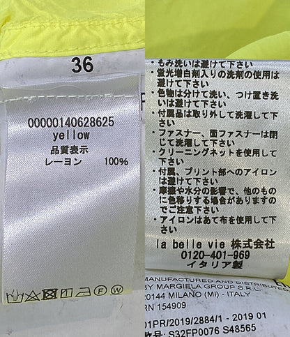 MM6 Maison Margiela つなぎ イエロー S32FP0076 レディース SIZE 36 エムエムシックス