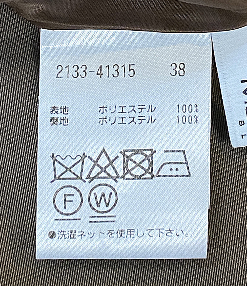 MORABITO スカート ロゴデザイン 2133-41315 レディース SIZE 38 モラビト